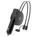 ArzinPU24超高速カーチャージャーシガーライター充電器格納式コードType-CマイクロUSBライトニングPD40W超高速充電QC4.0携帯電話やタブレットの充電に適しています