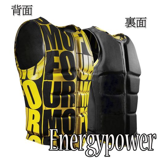 EnergyPowerハイグレードライフジャケット救命胴衣女性用/男性用XSからXXXLまで各サイズをご用意フローティングベスト作業用救命衣ライフベストシュノーケリング水泳海水浴ウェイクボード…