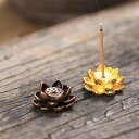 RICISUNG 線香立て お香立て 香皿 (2個入)蓮の花 おしゃれ 仏壇用皿 香炉 線香皿 インセンスホルダー 香立 お線香立 横置き お香たて お香立 和...