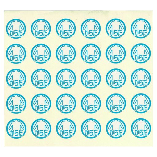 【入数】150片 【機能】ラミネート加工 【生産国】日本 【寸法】直径16mm 【重量】13g