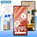 OLEDForGooglePixel7A液晶パネル画面交換修理用オリジナルではない6.1インチGWKK3GHL1XG0DZQG82U8モデルに対応液晶パネルガラススクリーン修理パーツデジタイザ