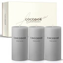 COCODORココドールアロマピラーキャンドル3個入り(465gX3)ホワイトジャスミン(WhiteJasmine)約85時間持続ブロックキャンドルロウソクろうそくローソク-プレゼント女性誕生日記念日線香贈り物