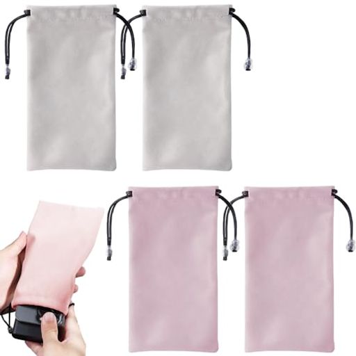 巾着袋巾着ポーチスマホ袋4枚セット収納袋約210mmx20mm柔らかいアクセサリー保存袋旅行用出張用男女兼..