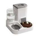 LITTLE BEAN® 自動給餌器 給水器 セット 猫 犬用 2IN1 ペットフィーダー 給餌器2.2L 給水器1L ステンレス製ボウル付き 取り外...