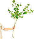 WILLINGYOU ドウダンツツジ フェイク H110CM 観葉植物 フェイクグリーン 2本入