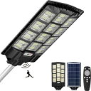【1392個LED・超明るい】LEDソーラー街灯屋外1400W35000LM外灯IP67防水センサーライト屋外人感センサー光センサー防犯最適LED街灯屋外照明夜...