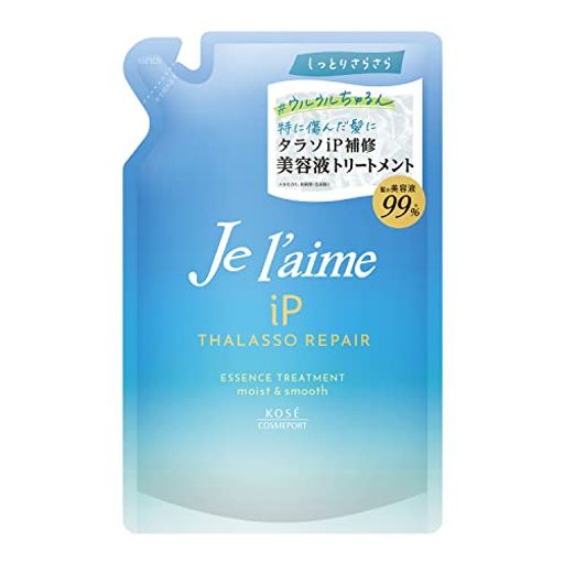 ジュレーム iP タラソリペア 補修美容液 トリートメント (モイスト&スムース) つめかえ コンディショナー KOSE 340mL