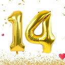 数字バルーン40インチ大きいバースデーバルーン【数字14】ナンバーバルーン誕生日風船バースデー飾りアルミ風船約90cmビッグバルーン数字ハッピーバースデー飾り付け結婚式パーティー…