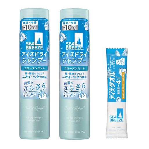 シーブリーズ SEA BREEZE アイス ドライシャンプー フローズンミント95gx2個セット...