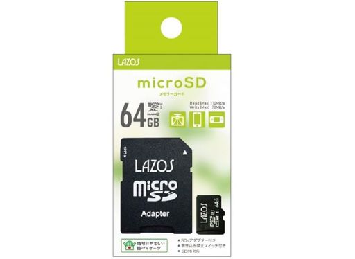 マイクロSD 64GB MicroSD スマホ ドラレコ メモリーカード リーダーメディアテクノ...