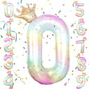 Chisafly誕生日バルーン風船バルーン誕生日数字王冠付き接着剤付きバスディーバルーン40インチ大きいレインボーアルミストロー付き装飾結婚式記念日卒業パーティー(0)