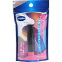 Vaseline(ヴァセリン)ヴァセリンモイスチャーティントラセットローズ3gリップクリーム
