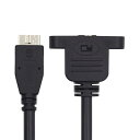 XIWAI USB 3.0 マイクロオス - マイクロタイプB 3.0メス延長データ同期ケーブル 5GBPS ネジマウントタイプ(2)