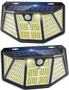 ソーラーライト屋外センサーライト階段ソーラー電気代0【自動点灯310LED5面発光3つ知能モード太陽光発電IP67防水】防災対策ガーデン屋外ウォール壁掛け/庭先/表玄関/駐車場両面テープ・…