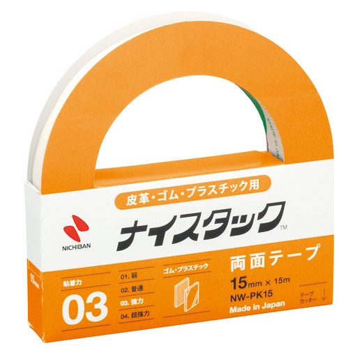 【テープ仕様】サイズ:幅15mmx15m巻、粘着力:強力、基材:不織布、粘着剤:アクリル系、厚さ:0.15mm、ホルダー付き 【強力】一般タイプでは付きにくい皮革、ゴム、プラスチックの貼り合わせが可能 【薄手の基材】基材は不織布なので、靴の中敷きの固定などに最適 【プラスチック用】つきにくいプラスチック素材の貼り合わせに 【用途】靴の補修、ネームプレートの固定に