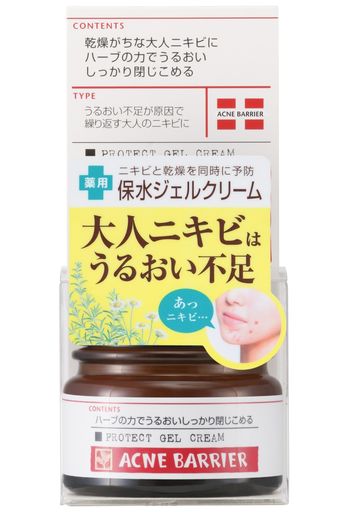 毛穴 ブレミッシュトリートメント 原産国:日本 容量:33g 商品サイズ(WxHxD):50x111x50 mm 乾燥しがちな大人ニキビ肌をハーブのうるおいバリアで水分をしっかり閉じ込める薬用ジェルクリーム。 ティーツリーオイル(清涼剤)をはじめ、15種のハーブをブレンド。刺激の少ないうるおいが肌を満たして大人ニキビを防ぎます。 指定成分無添加、無色素、無香料、低刺激性、皮膚刺激性テスト済み(すべての人に皮膚刺激が起きないというわけではありません。)