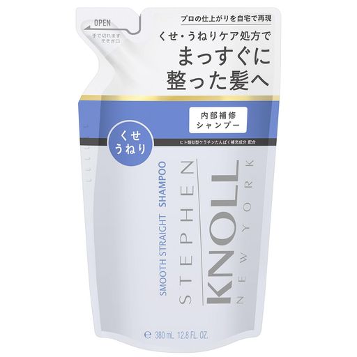 スムージング 【くせ・うねりによる髪の広がりに】まっすぐ整った髪に洗い上げるシャンプー ※ライン使用による 【くせ・うねりケア処方でまっすぐに整った髪へ】オススメ:普通~多/太/硬 明るくさわやかな、アクアティックな甘さが広がるグリーンフローラルブーケの香り