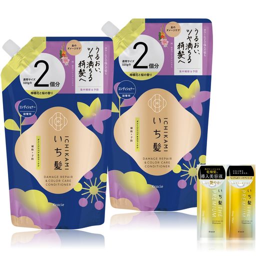 ✅【 見ても、触れても、感動する絹髪 】日本の風土や気候などの環境に合わせたヘアケア方法の研究から開発した「和草のちから」でダメージを集中補修&amp;予防 | メンズ にもオススメ | 日本製 ✅【 こだわりの処方 】[全品共通]サルフェートフリー処方(硫酸系界面活性剤不使用) | [シャンプー]植物由来アミノ酸系洗浄成分*使用(*ラウロイルサルコシンTEA、ココイルグルタミン酸TEA) | ノンシリコンシャンプー ✅【 なめらかスムースケア 】からまりやゴワつきが気になる髪も「指通りなめらかな絹髪へ」 | スムース タイプ | みずみずしく可憐な山桜の香り ✅【 濃密W保湿ケア 】パサつきや広がりが気になる髪も「しっとりまとまる絹髪へ」 | モイスチャー タイプ | ほろ甘いあんずと上品な桜の香り ✅【 ダメージリペア&amp;カラーケア 】ヘアカラーによるダメージが気になる髪も「うるおいツヤ満ちる絹髪へ」 | ダメージ補修 &amp; カラーケア