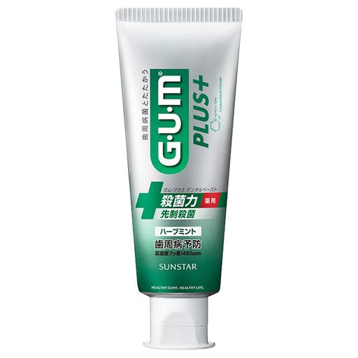 乐天商城 - サンスター GUM プラス デンタルペースト ハーブミント 120g