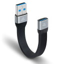 POYICCOT USB 延長 短いUSB 3.0 延長ケーブル 10GBPS 高速データ転送 FPC USBケーブル 柔らかい TYPE A オス メス USB 延長コードパソコン&デスクトップ用 13CM(2)