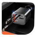 COCIVIVREシガーソケット充電器USB-C車4in1充電器シガーソケットtype-c巻き取りカーチャージャーType-C/ライトニングケーブル20WPD急速充電車載充電器Compatiblewith