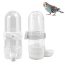 YBGGJO鳥水入れ餌入れ90ML2個入り給水器給餌器自動小鳥文鳥インコ水飲みボトル