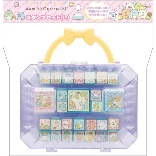 サイズ:H165xW160xD45mm スタンプ26個・スタンプ台2個 プラスチックケース入り スタンプ&amp;ケースにラメ入り