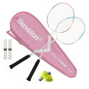 SENSTON2本組みバドミントンラケットセットカーボンファイバーバドミントンラケット-1つのキャリングバッグが含まれています