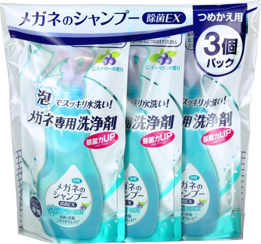 アイウェア 商品サイズ (幅x奥行x高さ) :20cmx4.2cmx19.5cm パッケージ重量: 0.5 kg サイズ: 160ミリリットル (x 3)