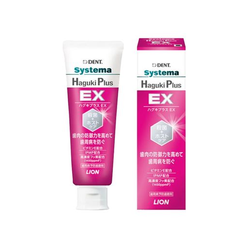 楽天市場】dent．ex systema vibratocareの通販