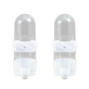 鳥餌入れ水入れ2個セット90ML透明鳥用自動給餌器給水器バードフィーダー小動物餌入れ水飲み器ペット給水器外付けインコ文鳥オウムオカメインコセキセイインコ(ホワイト90ML)