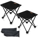【一秒開閉】LAMPTOPアウトドアチェア折りたたみ椅子軽量コンパクトイスキャンプ椅子耐荷重150kg座面32x32cm高さ33cm収納バッグ付き携帯便利お釣り...