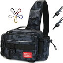 HAKAWAFLYフィッシングバッグ5WAYロッドベルト2点とカラビナ5点付き釣りバッグ防水タックルバッグ多機能大容量ランガンバッグ(ブルーカモフラージュ)