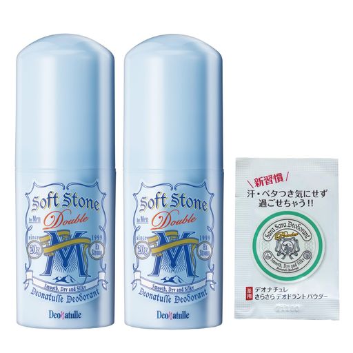 【医薬部外品】 デオナチュレ 男ソフトストーンW 男性用 ワキ用 直ヌリ 制汗剤 ス...