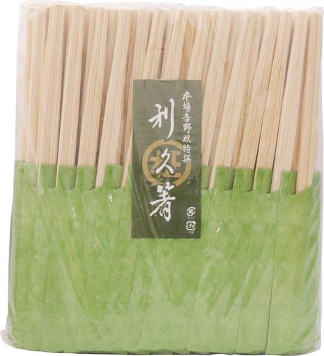 吉井商事 日本製 吉野杉 利久 箸袋入 割り箸 24cm 100膳 若草色 懐石 料亭 YOS-051