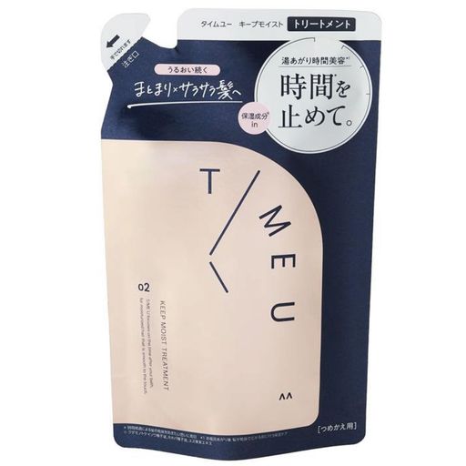 【特長】Wの保水膜成分*1配合でするっとなめらかな指通りのトリートメント *1 ポリシリコーン-13、ポリクオタニウム-67 【シリーズ共通】髪内部のうるおいを守る3種のキープモイスト成分*2配合 *2 クダモノトケイソウ種子油(保湿)、ホホバ種子油(保湿)、ユズ果実エキス(保湿) 【香り】クリアフルールの香り 【内容量】300g