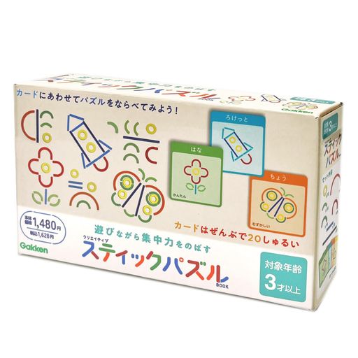 遊びながら集中力をのばすスティックパズル。カードにあわせてパズルをならべてみよう。 はなやロケットなど20枚のカードの中から選んだカードにあわせてスティックパズルをならべます。 対象年齢3歳以上。 内容量:スティックパズル7種76個、カード20枚、説明書。 指先や色、形の認知力が鍛えられます。カラフルな色と木製の手触りが優しいパズルです。