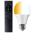 ル・ヤオクアン LED電球 60W形相当 調光 調色 リモコン付き E26口金 6W 電球色、昼光色、昼白色 600LM 2.4GHZ無線式遠隔操作30分/60分お休みタイマー 常夜灯 光色切り替え PSE認証済み(3)