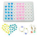 シリコンモールド ミニ レジン アクセ UVレジン エポキシ樹脂 型 小 シリコン型 手作りDIY パーツ 再利用可能 樹脂 粘土 アクセサリー イヤリング ピ...