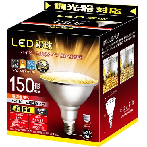 ϥӡLEDŵ奿 Ĵб E26 ľ26MM ŵ150W ŵ忧(15W) Ǯܹб