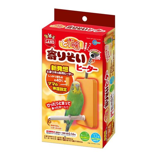 本体サイズ (幅X奥行X高さ) :11.5x13x8.5cm 本体重量:0.205kg 原産国:中華人民共和国