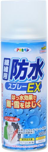 アサヒペン 繊維用 防水スプレーEX 300ml BSP-851 はっ水効果 雨 雪 泥はね汚れ防...