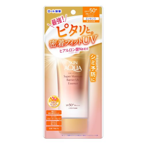スキンアクア(SKIN AQUA) (SKIN AQUA) スーパーモイスチャーバリアUVエッセンス 70g (ヒアルロン酸配合、密着フィットUV、SPF50+・PA++++ 水に強いスーパーウォータープルーフ)