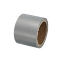 PATIKIL反射テープ熱転写ビニールフィルムテープDIY反射高視認性アイロン接着テープ衣類用グレー5cmx5M