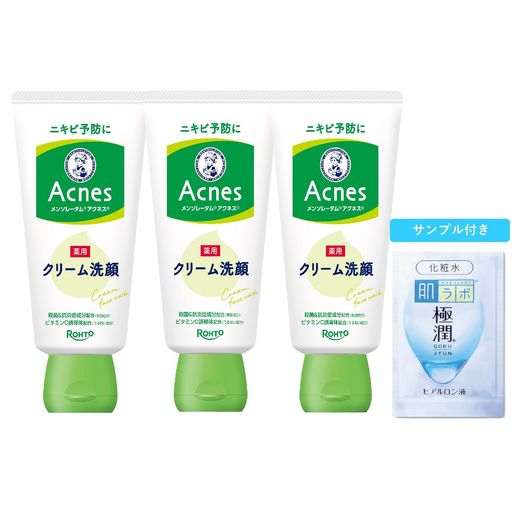 ニキビのもとになる皮脂や汚れをさっぱり洗い上げます。クリームタイプの洗顔料