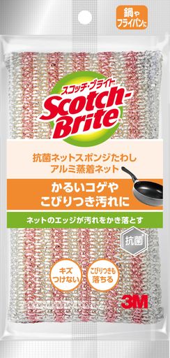 メーカー型番:NT-02K サイズ:約85x24x225mm 本体重量:約12.5g 素材・材質:ポリエステル・ウレタンスポンジ 原産国:日本