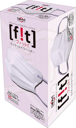 本体サイズ:レギュラーサイズ(約H9.5xW17.5cm)パッケージサイズ:約H21xW10.5xD8.5cm 衛生的で携帯に便利な個包装30枚入り。メルトブローン不織布を使用。高機能フィルターでウイルス飛沫を99%ブロック! ! VFE99%。BEF99%。PFE99%。 花粉・PM2.5カット。飛沫・接触防止。 耳が痛くなりにくい。口元に触れにくい。 丸みを帯びた柔らかシェイプが目を引く『次世代』立体プリーツマスク【フィット! 】従来のマスクに比べ、無駄をなくしたラウンドシェイプで顔にフィットしやすく、なおかつ小顔に見える仕様です。 星(塗り潰し)洗練された新しい形星(塗り潰し)小顔に見えるバタフライシェイプ星(塗り潰し)バイカラーでオシャレ度アップ星(塗り潰し)ネットやSNSで話題の注目マスク