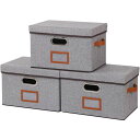 OUTBROS収納ボックス33x23x20cm3個組収納ケースふた付き大容量衣類収納ボックス折りたたみ式収納ケースPUハンドルとソートラベル付きおもちゃ衣類雑誌収納防塵防湿無臭(グレー)