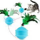 LUPAPA猫おもちゃ猫ボール電動式自動障害物回避3つのスクロールモード光るボール羽と鈴付き猫玩具usb充電頑丈で耐久運動不足解消