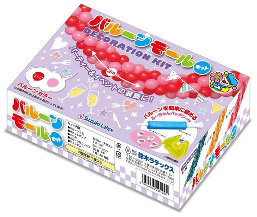 乐天商城 - 鈴木ラテックス バルーンモールキット パッチン付き レッド&ホワイト